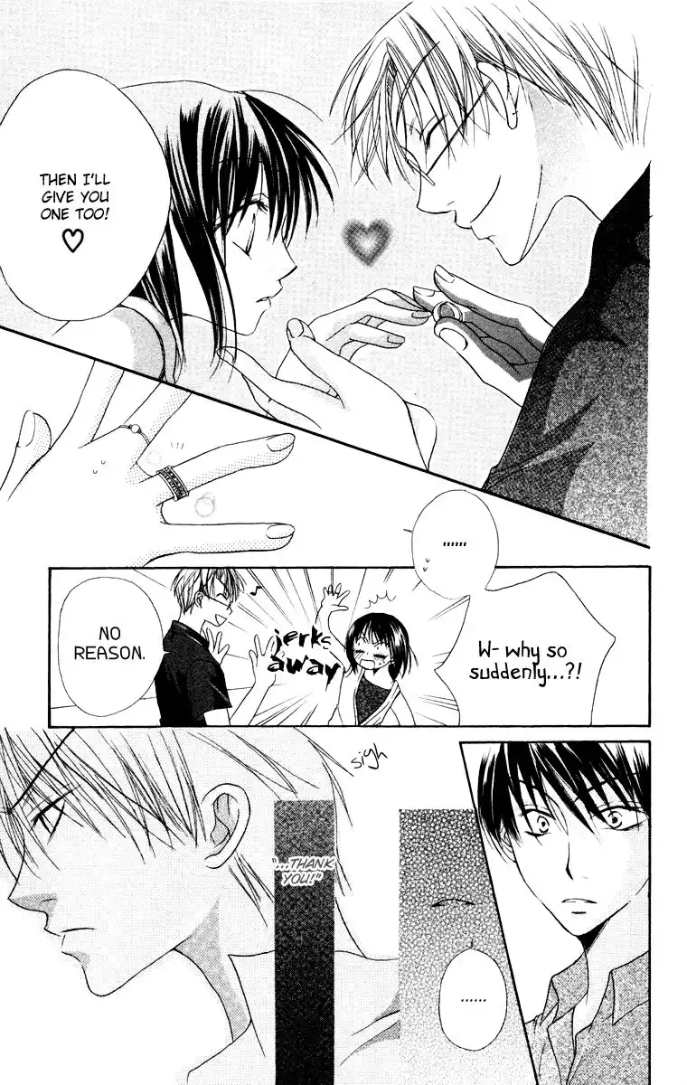 Romance from the Thumb Chapter 7 12